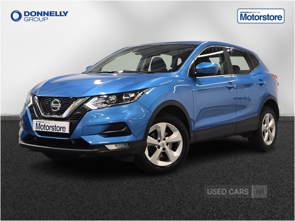 Used Nissan Qashqai 2020 for sale - 77785083: Photo 15