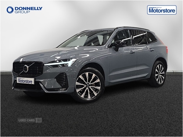 Used Volvo XC60 2022 for sale - 77479721: Photo 15