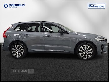 Used Volvo XC60 2022 for sale - 77479721: Photo