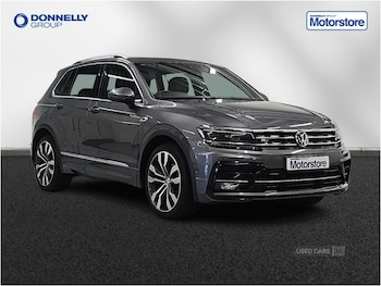 Used Volkswagen Tiguan 2020 for sale - 76085883: Photo