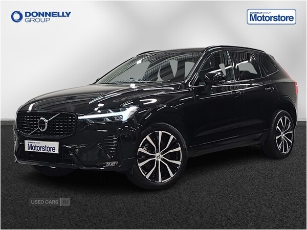 Used Volvo XC60 2023 for sale - 75928846: Photo 16