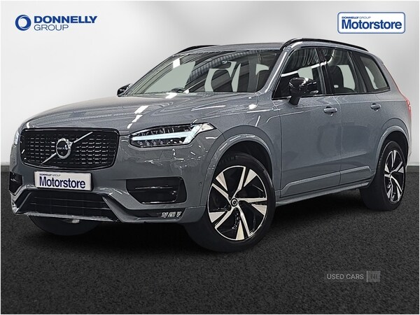 Used Volvo XC90 2023 for sale - 76522752: Photo 17