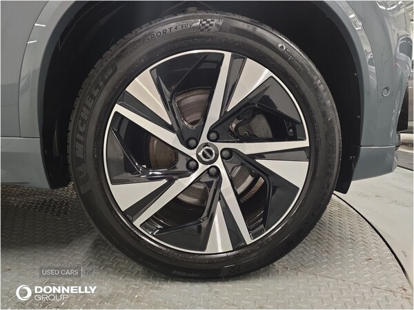 Used Volvo XC90 2023 for sale - 76522752: Photo 40