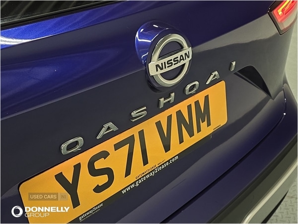 Used Nissan Qashqai 2022 for sale - 76646792: Photo 19