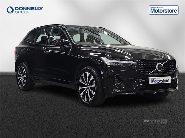 Used Volvo XC60 2022 for sale - 76562715: Photo 1