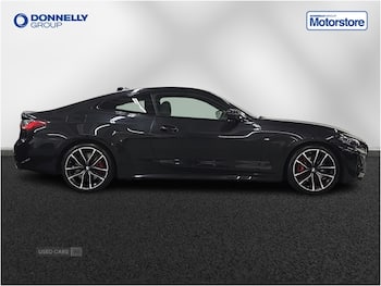 Used BMW 4 Series 2023 for sale - 79751811: Photo