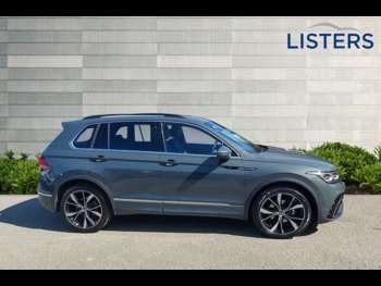 Used Volkswagen Tiguan 2023 for sale - 74149776: Photo