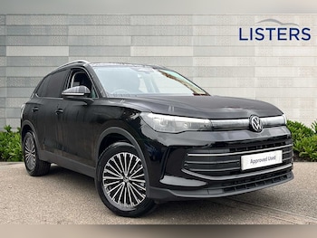 Used Volkswagen Tiguan 2025 for sale - 76202311: Photo