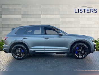 Used Volkswagen Touareg 2025 for sale - 77525757: Photo