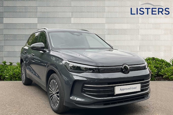 Used Volkswagen Tiguan 2025 for sale - 76110650: Photo 1