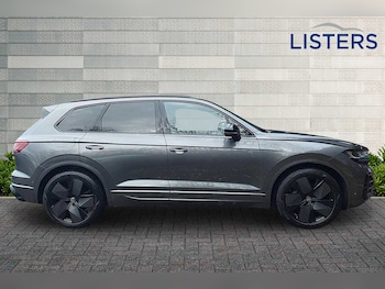 Used Volkswagen Touareg 2025 for sale - 77176612: Photo
