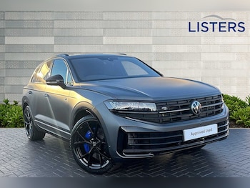 Used Volkswagen Touareg 2025 for sale - 79203456: Photo