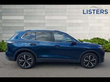 Used Volkswagen Tiguan 2024 for sale - 75365212: Photo