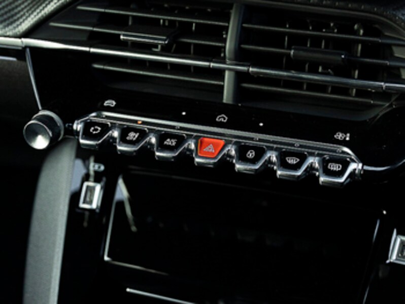 Used Peugeot 208 2026 for sale - 77750882: Photo 15