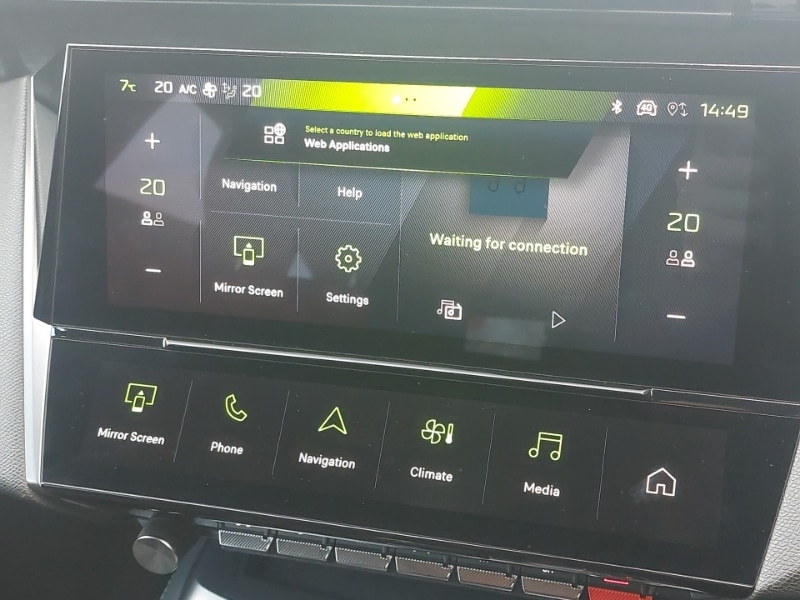 Used Peugeot 308 2025 for sale - 77424131: Photo 11