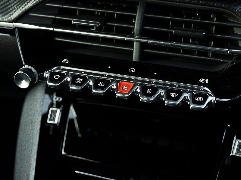 Used Peugeot 208 2026 for sale - 78211261: Photo 15