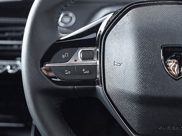 Used Peugeot 2008 2025 for sale - 76309199: Photo 11