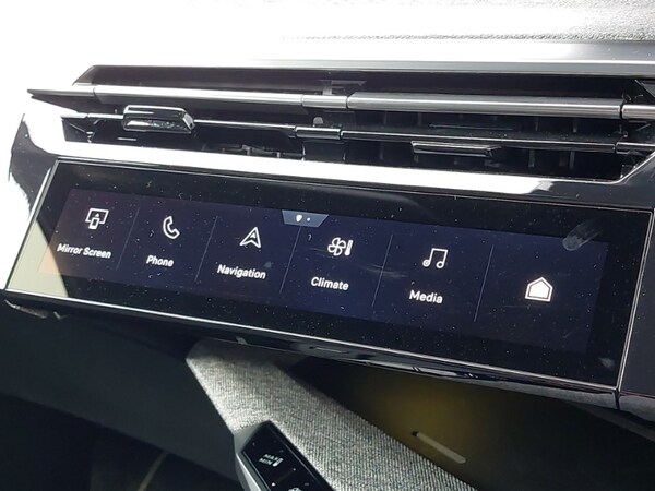 Used Peugeot 3008 2024 for sale - 76053672: Photo 14