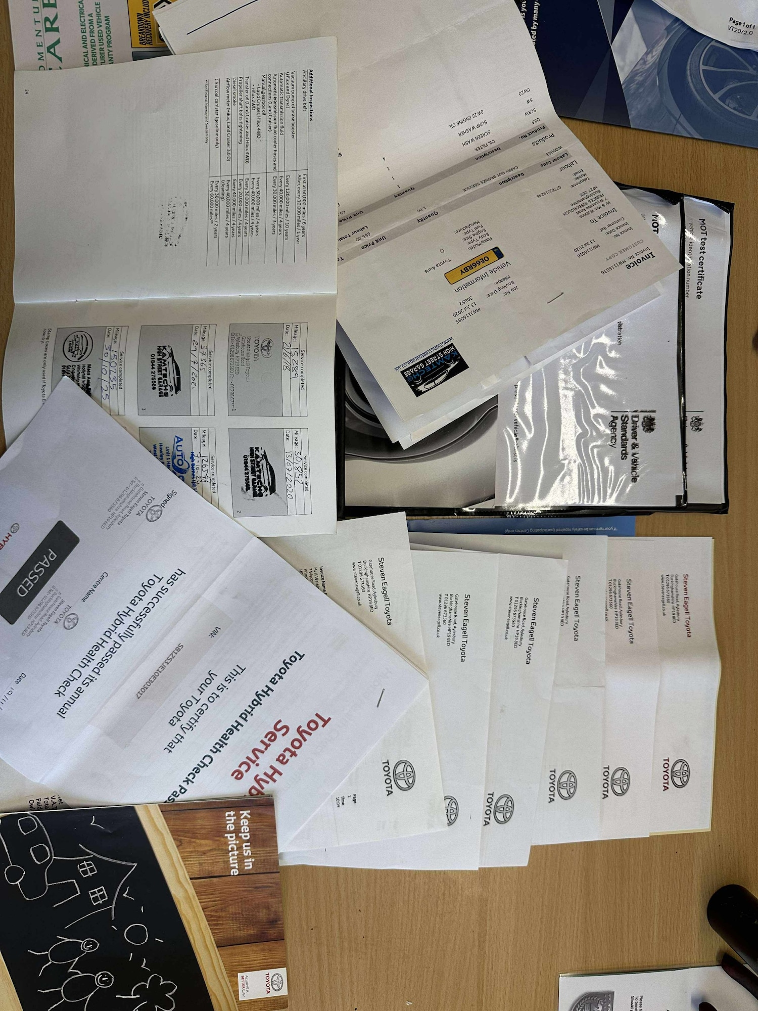 Used Toyota Auris 2016 for sale - 76461618: Photo 16