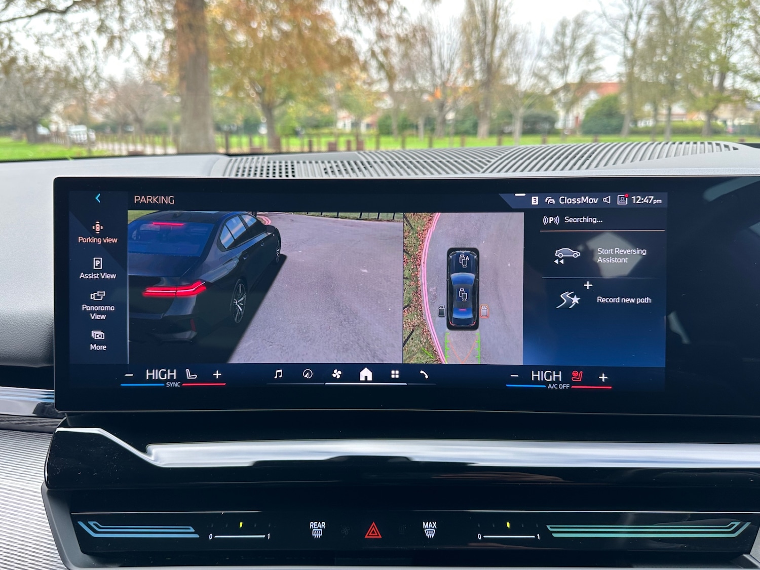 Used BMW 5 Series 2024 for sale - 76600184: Photo 41