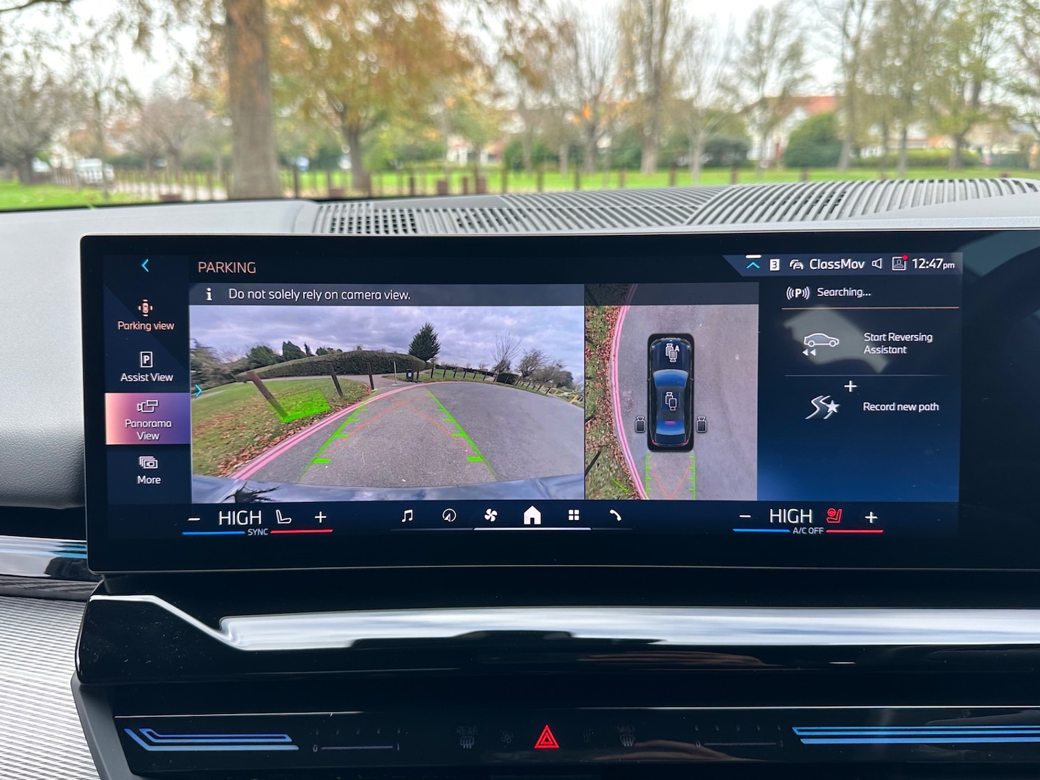 Used BMW 5 Series 2024 for sale - 76600184: Photo 42