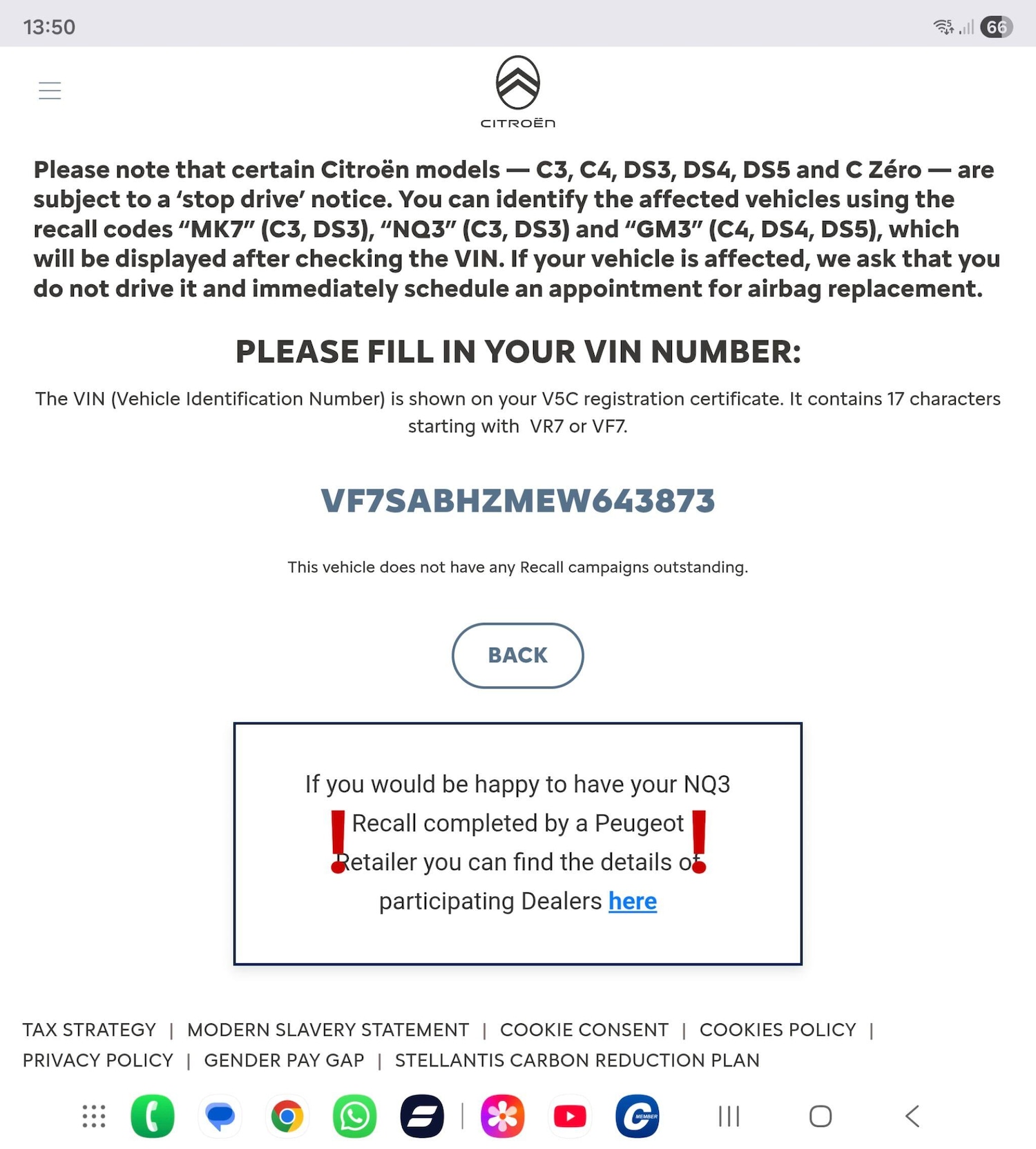 Used Citroen DS3 2015 for sale - 76753145: Photo 24