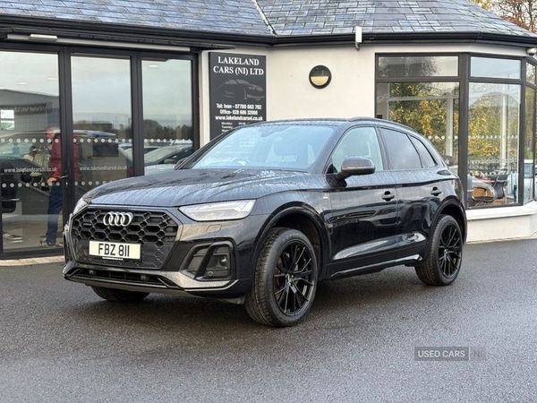 Used Audi Q5 2021 for sale - 76308180: Photo 1