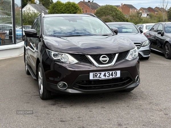 Used Nissan Qashqai 2015 for sale - 76201869: Photo 4