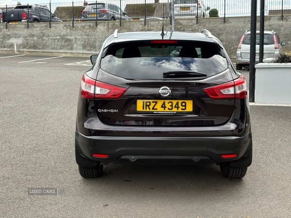 Used Nissan Qashqai 2015 for sale - 76201869: Photo 6