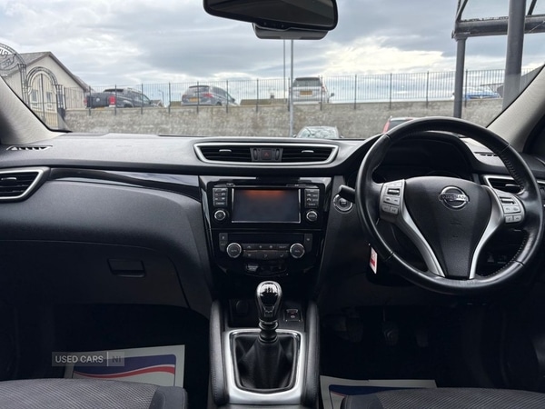 Used Nissan Qashqai 2015 for sale - 76201869: Photo 9