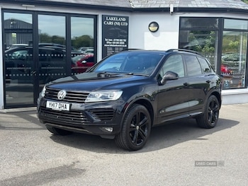 Used Volkswagen Touareg 2017 for sale - 79159566: Photo