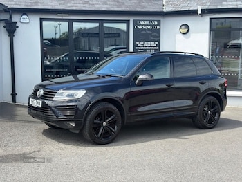 Used Volkswagen Touareg 2017 for sale - 79159566: Photo