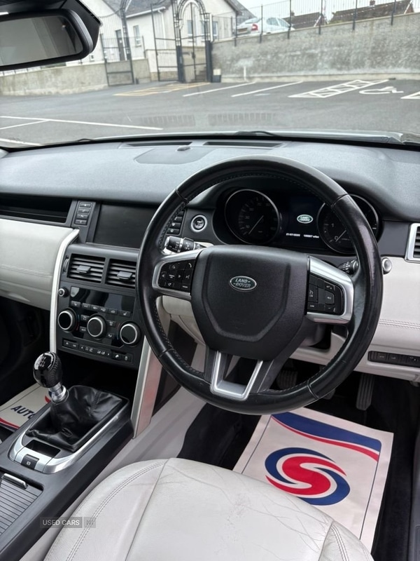 Used Land Rover Discovery Sport 2016 for sale - 77082299: Photo 8