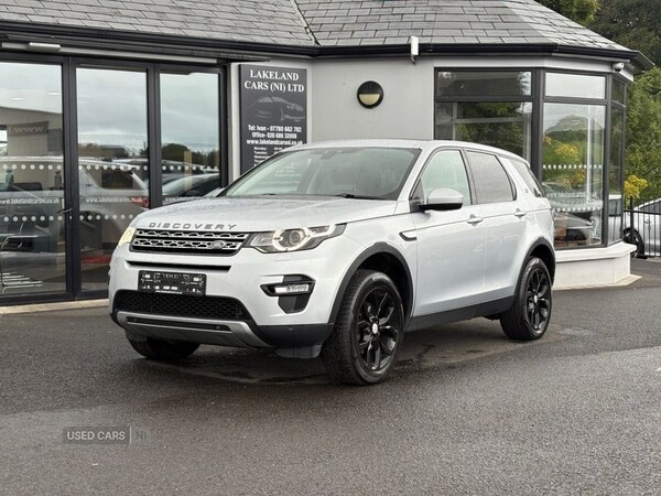 Used Land Rover Discovery Sport 2017 for sale - 75721450: Photo 1