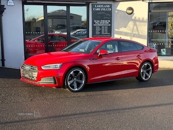 Used Audi A5 2017 for sale - 77217796: Photo