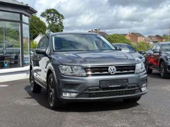 Used Volkswagen Tiguan 2017 for sale - 74763167: Photo