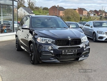Used BMW X5 2017 for sale - 78141649: Photo