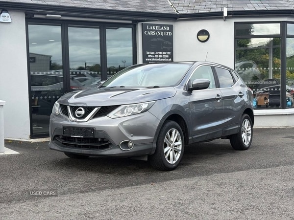 Used Nissan Qashqai 2015 for sale - 75721425: Photo 1