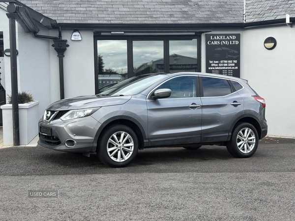 Used Nissan Qashqai 2015 for sale - 75721425: Photo 2
