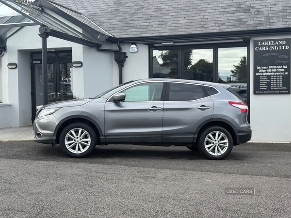 Used Nissan Qashqai 2015 for sale - 75721425: Photo 3