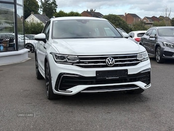 Used Volkswagen Tiguan 2021 for sale - 75991706: Photo