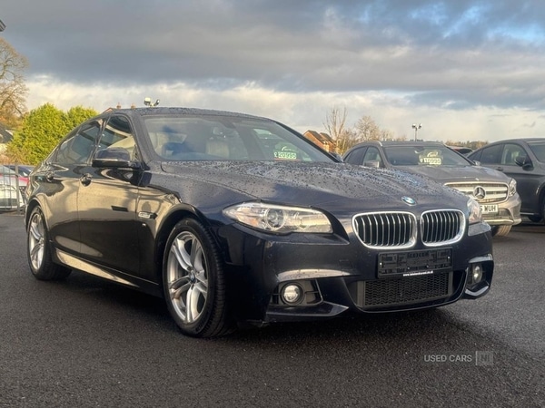 Used BMW 5 Series 2015 for sale - 77041488: Photo 4