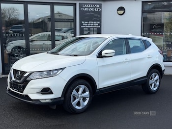 Used Nissan Qashqai 2020 for sale - 77884118: Photo