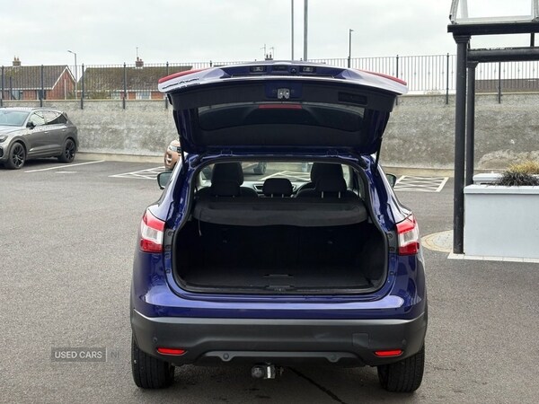 Used Nissan Qashqai 2017 for sale - 76296281: Photo 8