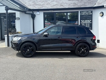 Used Volkswagen Touareg 2017 for sale - 79085194: Photo