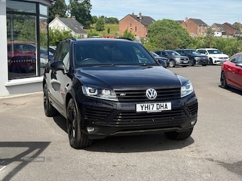Used Volkswagen Touareg 2017 for sale - 79085194: Photo