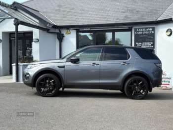Used Land Rover Discovery Sport 2019 for sale - 74600628: Photo