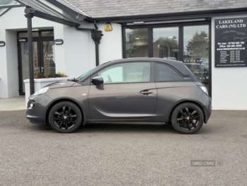 Used Vauxhall Adam 2015 for sale - 73660505: Photo