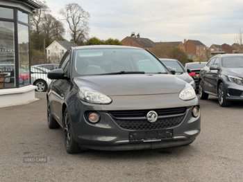 Used Vauxhall Adam 2015 for sale - 73660505: Photo