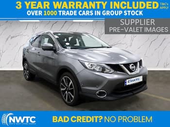 Used Nissan Qashqai 2016 for sale - 79632358: Photo